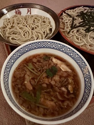 早乙女りえの写メ日記｜ローテンブルク 吉原高級店ソープ