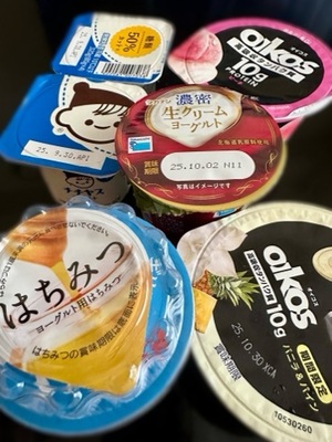 早乙女りえの写メ日記｜ローテンブルク 吉原高級店ソープ