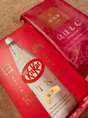 早乙女りえの写メ日記｜ローテンブルク 吉原高級店ソープ