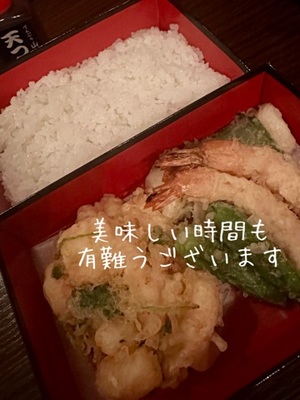 早乙女りえの写メ日記｜ローテンブルク 吉原高級店ソープ