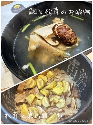 早乙女りえの写メ日記｜ローテンブルク 吉原高級店ソープ