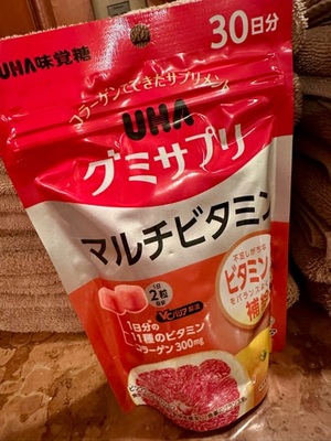 早乙女りえの写メ日記｜ローテンブルク 吉原高級店ソープ