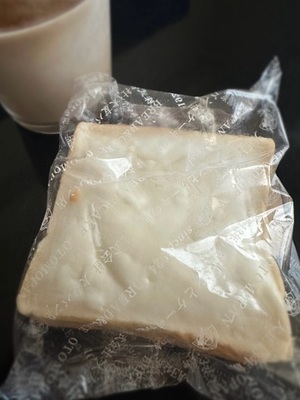 早乙女りえの写メ日記｜ローテンブルク 吉原高級店ソープ