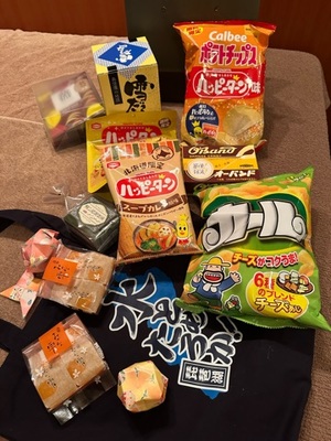 早乙女りえの写メ日記｜ローテンブルク 吉原高級店ソープ