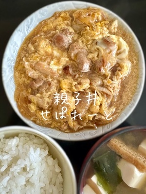 早乙女りえの写メ日記｜ローテンブルク 吉原高級店ソープ