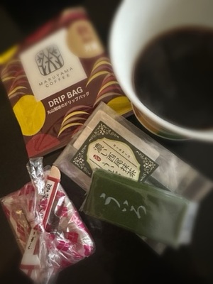 早乙女りえの写メ日記｜ローテンブルク 吉原高級店ソープ