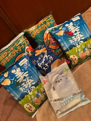 早乙女りえの写メ日記｜ローテンブルク 吉原高級店ソープ