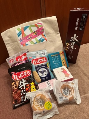 早乙女りえの写メ日記｜ローテンブルク 吉原高級店ソープ