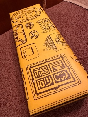 早乙女りえの写メ日記｜ローテンブルク 吉原高級店ソープ