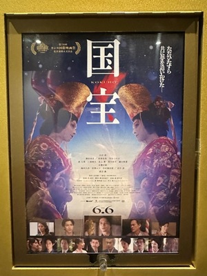 早乙女りえの写メ日記｜ローテンブルク 吉原高級店ソープ