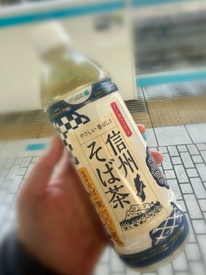 早乙女りえの写メ日記｜ローテンブルク 吉原高級店ソープ