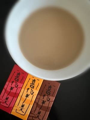 早乙女りえの写メ日記｜ローテンブルク 吉原高級店ソープ