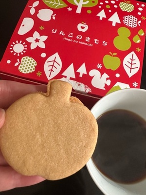 早乙女りえの写メ日記｜ローテンブルク 吉原高級店ソープ