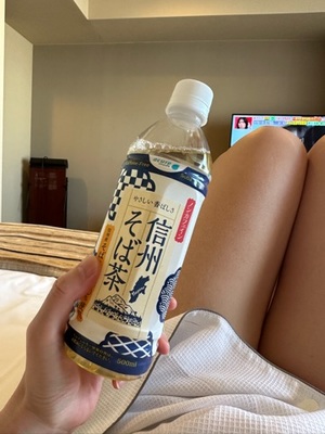 早乙女りえの写メ日記｜ローテンブルク 吉原高級店ソープ