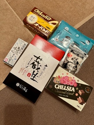 早乙女りえの写メ日記｜ローテンブルク 吉原高級店ソープ
