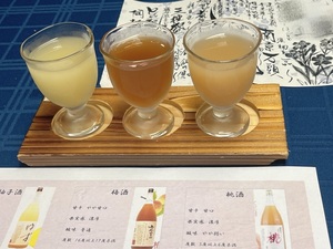 吉沢はるかの写メ日記｜ローテンブルク 吉原高級店ソープ