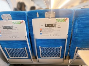 吉沢はるかの写メ日記｜ローテンブルク 吉原高級店ソープ