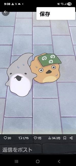 胡蝶 蘭の写メ日記｜ローテンブルク 吉原高級店ソープ