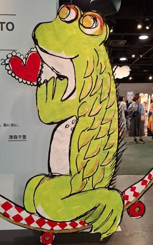 胡蝶 蘭の写メ日記｜ローテンブルク 吉原高級店ソープ