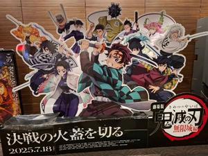 胡蝶 蘭の写メ日記｜ローテンブルク 吉原高級店ソープ