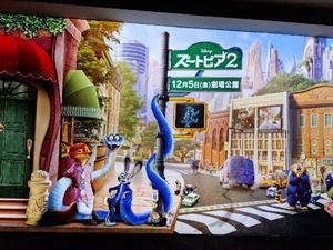 胡蝶 蘭の写メ日記｜ローテンブルク 吉原高級店ソープ