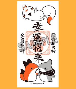 胡蝶 蘭の写メ日記｜ローテンブルク 吉原高級店ソープ