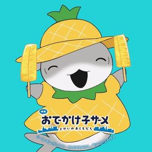 胡蝶 蘭の写メ日記｜ローテンブルク 吉原高級店ソープ