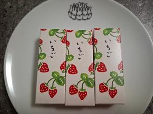 胡蝶 蘭の写メ日記｜ローテンブルク 吉原高級店ソープ