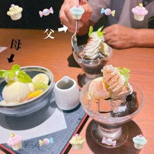 森川すみれの写メ日記｜ローテンブルク 吉原高級店ソープ