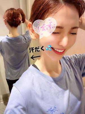 森川すみれの写メ日記｜ローテンブルク 吉原高級店ソープ