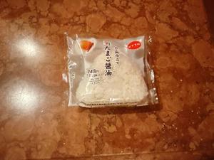 森川すみれの写メ日記｜ローテンブルク 吉原高級店ソープ