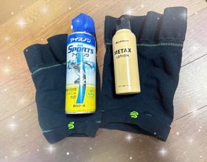 森川すみれの写メ日記｜ローテンブルク 吉原高級店ソープ