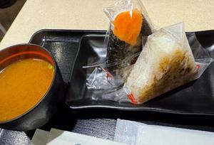 森川すみれの写メ日記｜ローテンブルク 吉原高級店ソープ