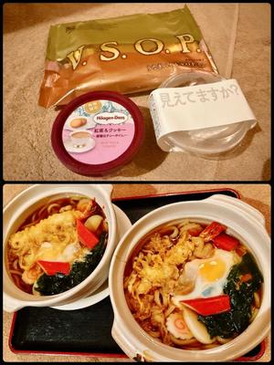 森川すみれの写メ日記｜ローテンブルク 吉原高級店ソープ