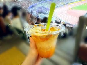 森川すみれの写メ日記｜ローテンブルク 吉原高級店ソープ