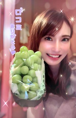 森川すみれの写メ日記｜ローテンブルク 吉原高級店ソープ