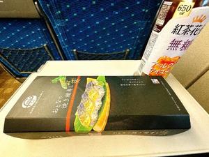 森川すみれの写メ日記｜ローテンブルク 吉原高級店ソープ