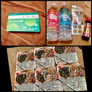 森川すみれの写メ日記｜ローテンブルク 吉原高級店ソープ