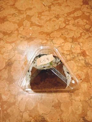 森川すみれの写メ日記｜ローテンブルク 吉原高級店ソープ