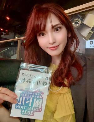 森川すみれの写メ日記｜ローテンブルク 吉原高級店ソープ