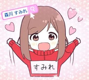 森川すみれの写メ日記｜ローテンブルク 吉原高級店ソープ