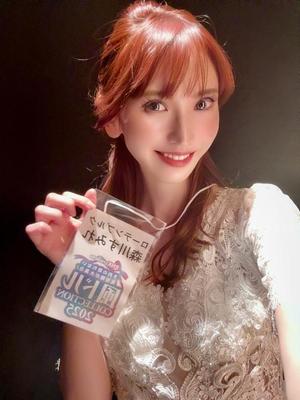 森川すみれの写メ日記｜ローテンブルク 吉原高級店ソープ