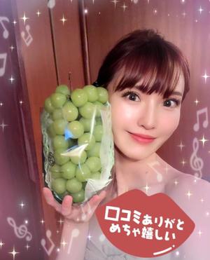 森川すみれの写メ日記｜ローテンブルク 吉原高級店ソープ