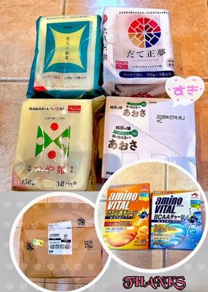 森川すみれの写メ日記｜ローテンブルク 吉原高級店ソープ