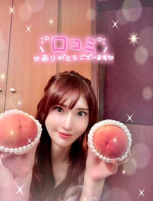 森川すみれの写メ日記｜ローテンブルク 吉原高級店ソープ