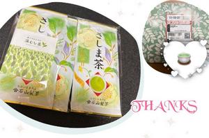 森川すみれの写メ日記｜ローテンブルク 吉原高級店ソープ