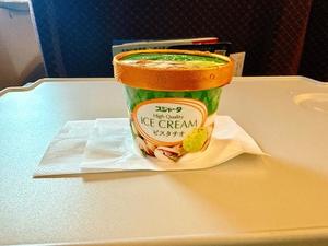 森川すみれの写メ日記｜ローテンブルク 吉原高級店ソープ