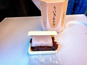 森川すみれの写メ日記｜ローテンブルク 吉原高級店ソープ