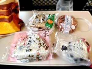 森川すみれの写メ日記｜ローテンブルク 吉原高級店ソープ