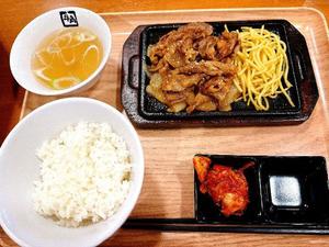 森川すみれの写メ日記｜ローテンブルク 吉原高級店ソープ